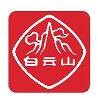 白云品牌店