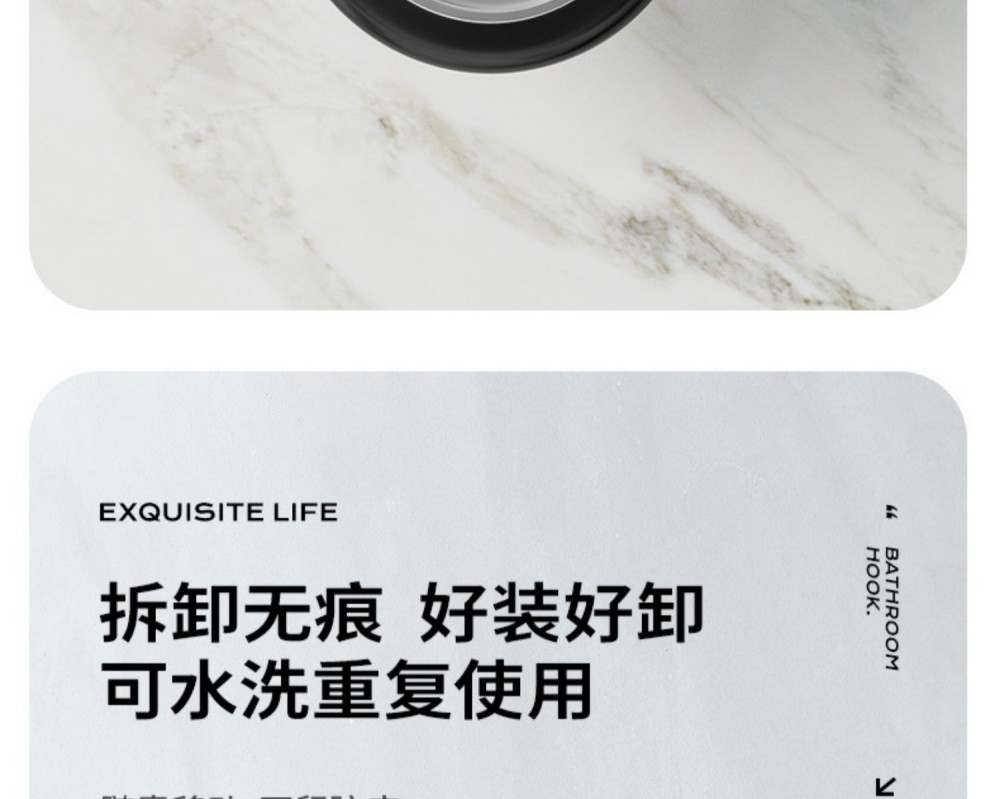 【中国直邮】 意可可 吸盘挂钩 绿色(单头挂钩)真空强力 无痕免打孔粘钩 卫生间吊钩