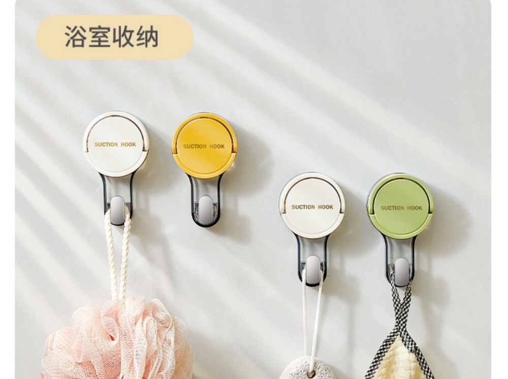 【中国直邮】 意可可 吸盘挂钩 绿色(单头挂钩)真空强力 无痕免打孔粘钩 卫生间吊钩