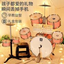 Children 4 girls 6 birthday 7 gifts 1-3 years old educational 5 little boy 3 years old 2 baby kindergarten drum set toy
