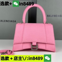(Deposit: in8489) Tote small square armpit universal bucket clutch bag crossbody bag shoulder bag