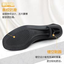 Aiwu Ge ethnic yangko dance shoes black ethnic dance shoes womens dance black heels special for Northeast folk exams