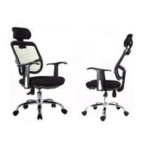 Simple modern office chair student chair fashionable mid-level chair boss chair liftable manager chair mesh staff