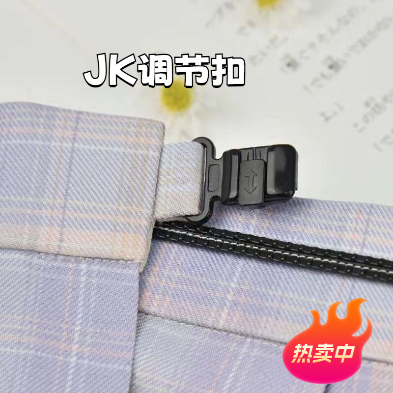 Plastic Jk Uniform Adjustment Buckle Skirt Zipper Button Size Track Sliding Button 8cm Hat Buckle Accessories Plastic Jk Uniform Adjustment Buckle Skirt Zipper Button Size Track Sliding Button 8cm Hat Buckle Accessories