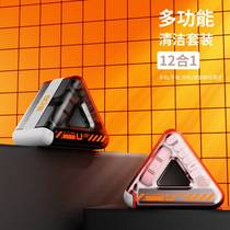 Mobile phone screen wipe multi-function cleaning brush camera Bluetooth headset cleaning pen keyboard cleaner tool set