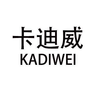 KDW卡迪威母婴店