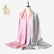 Wuhan special gifts Han embroidery shawl mulberry silk hand-embroidered scarf intangible cultural heritage ethnic style gift to elders gift to friends