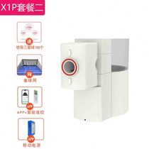 Youyou X1 table tennis server trainer home smart programming APP controlled table tennis automatic server