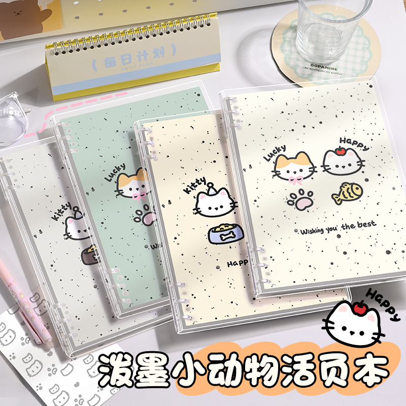 橘猫笔记这啥所以猛然火了。网友——本颜值我扛不住！