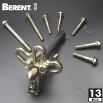 Bai Rui car steering wheel puller combination bearing puller set puller 75-105mm steering wheel puller