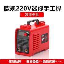 MMA-250 European standard 220V household mini welding machine portable inverter DC welding machine