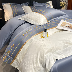 Mercury Home Textiles Light Luxury Fancy Bed Sheets Four-Piece Set Summer Ice Silk Quilt Cover Silky Naked Sleeping Bedding Washed