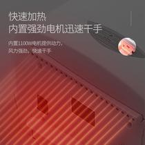 Fully automatic induction hand dryer high-speed hand dryer bathroom hand washing dryer toilet hand dryer hand blower