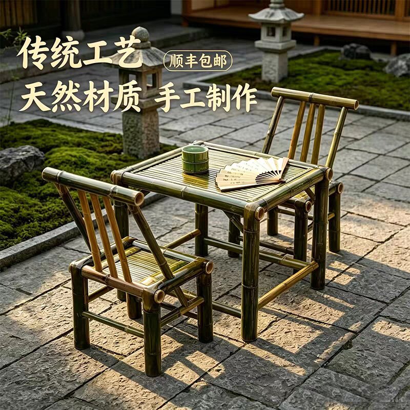雅致竹艺