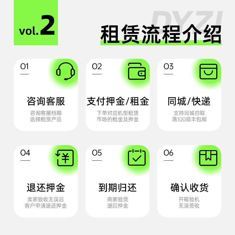 智能眼镜：未来视野的全新定义