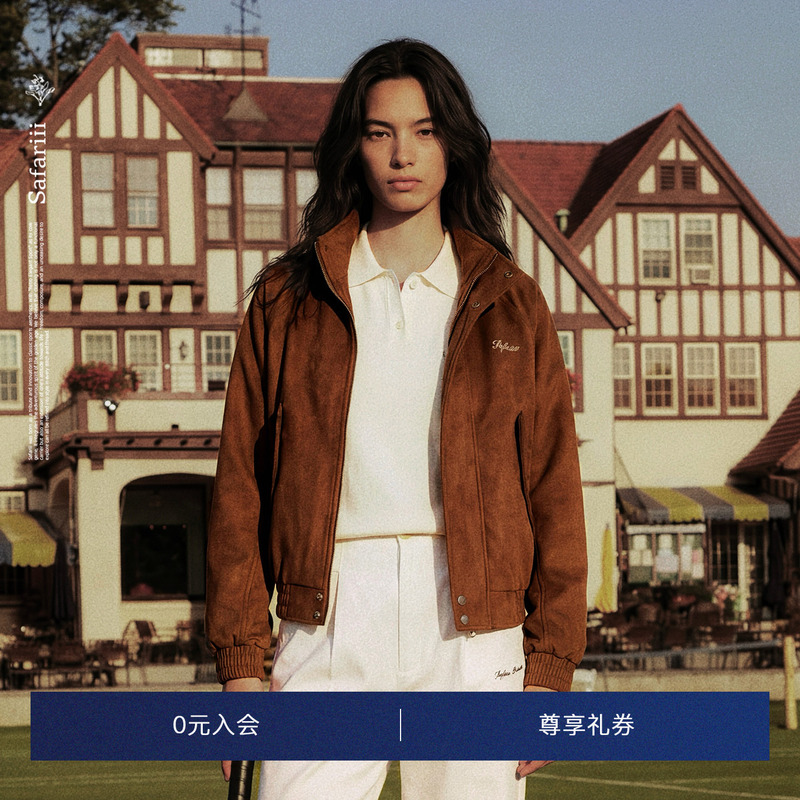 Safariii[S&F] Zhu Zhengting and Ding Zhen's Same Style Aw26 Autumn New American Retro Suede Jacket