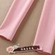 Spring and summer new women's trousers, professional suit trousers, light pink nine-point trousers, slim-fitting hip-hugging women's suit trousers, small-legged trousers