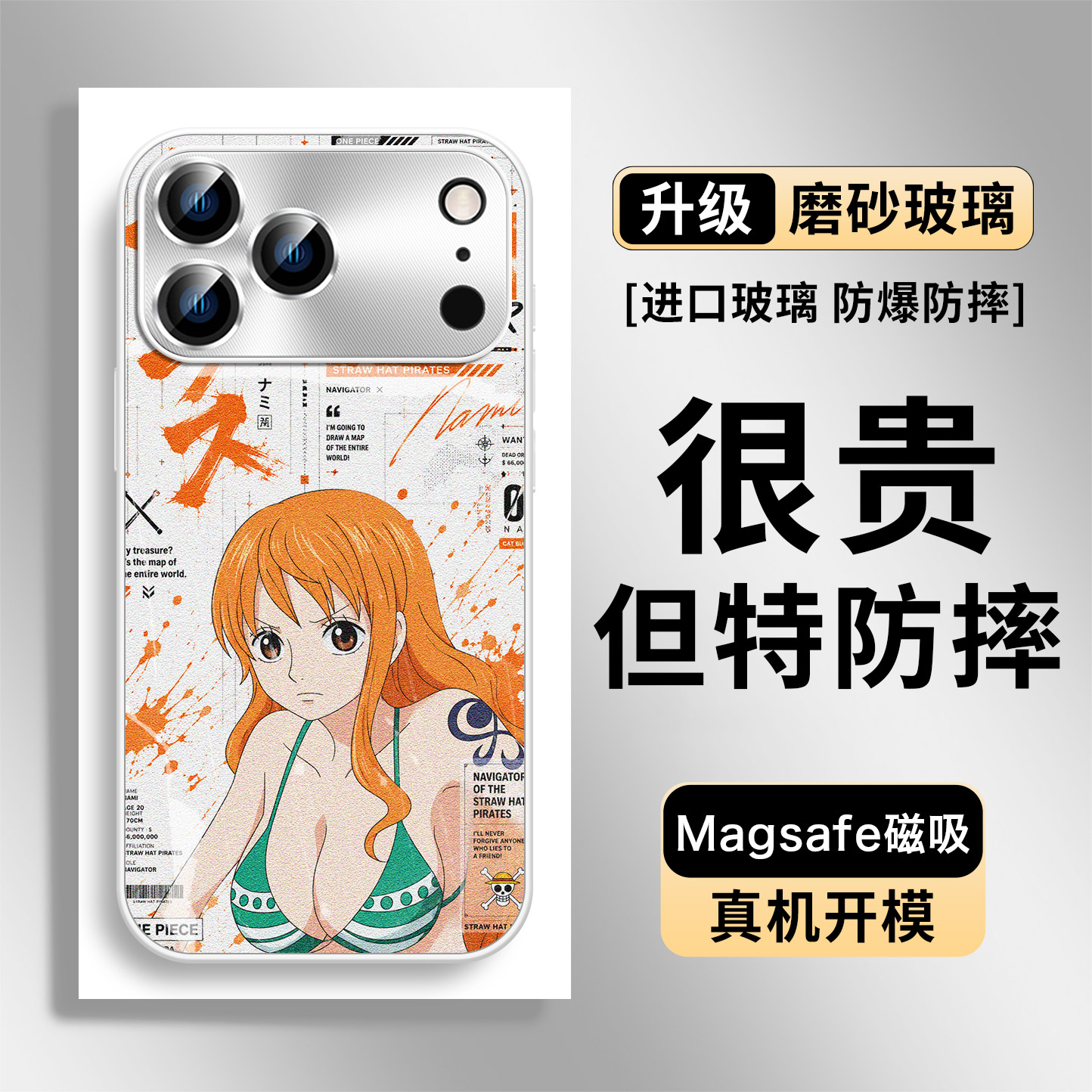 One Piece Anime MagSafe Glass Collection 26 iPhone Case
