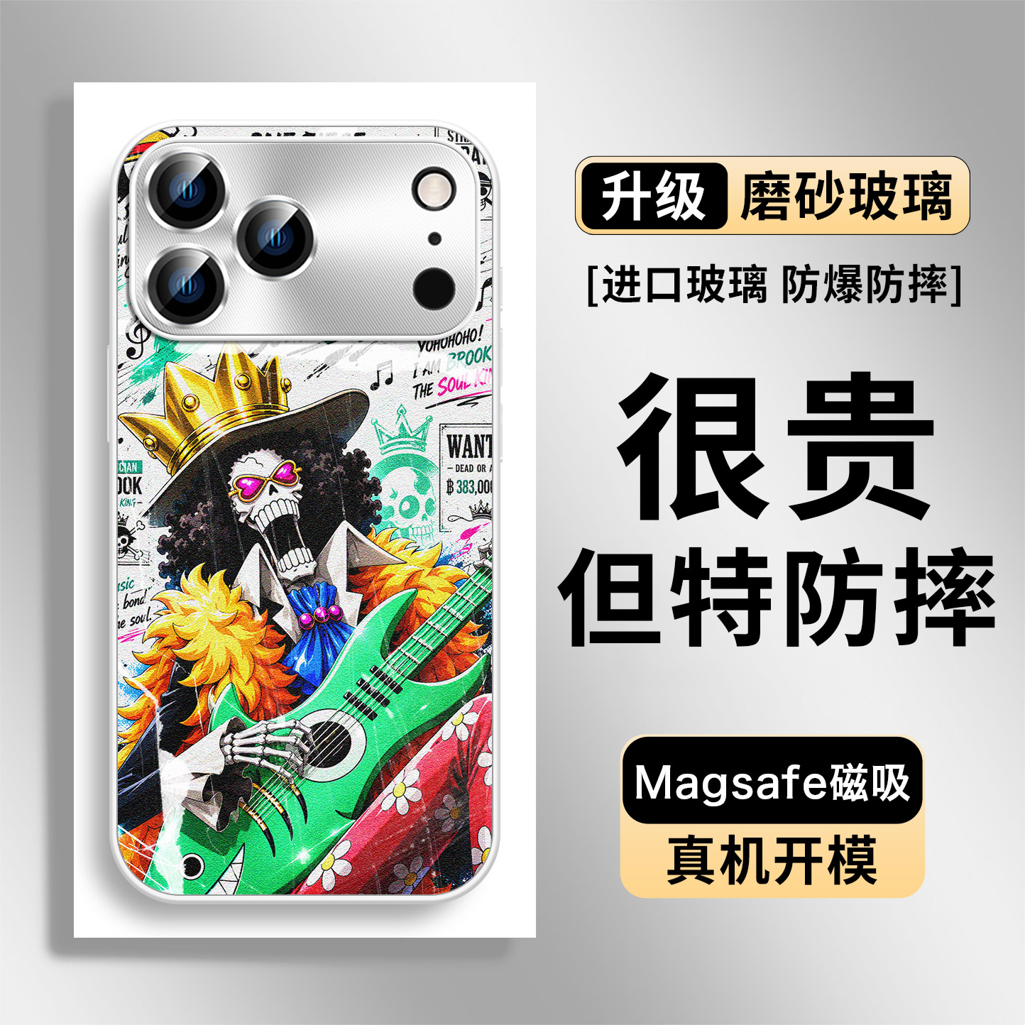 One Piece Anime MagSafe Glass Collection 26 iPhone Case