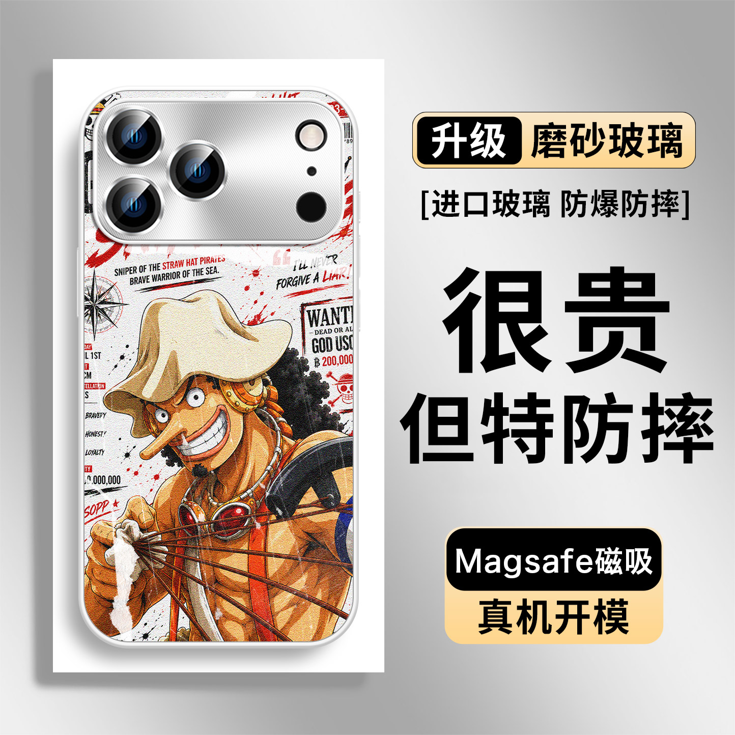 One Piece Anime MagSafe Glass Collection 26 iPhone Case