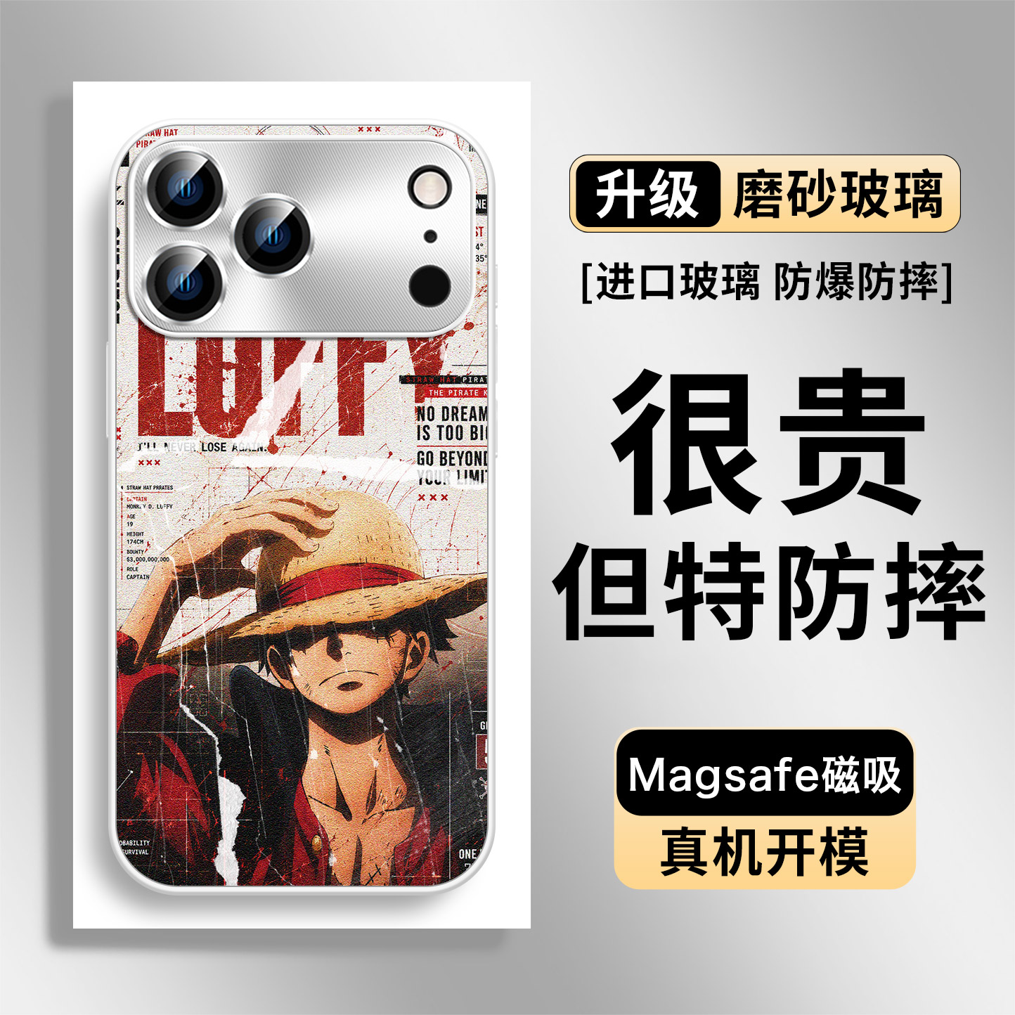 One Piece Anime MagSafe Glass Collection 26 iPhone Case