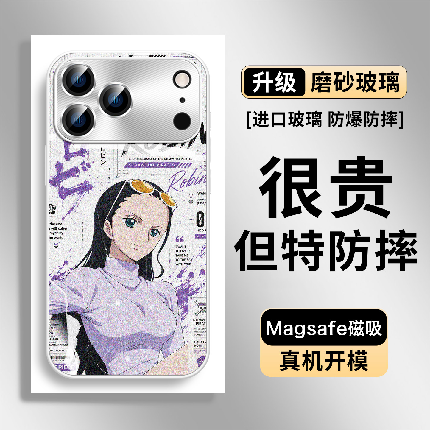 One Piece Anime MagSafe Glass Collection 26 iPhone Case