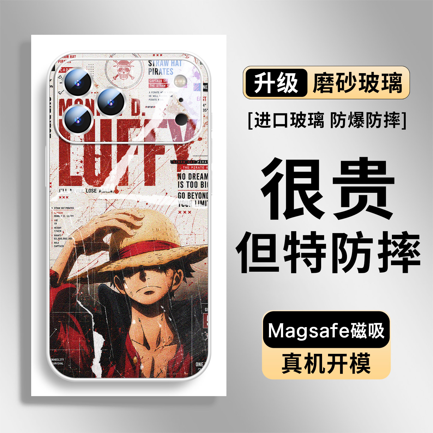 One Piece Anime MagSafe Glass Collection 26 iPhone Case