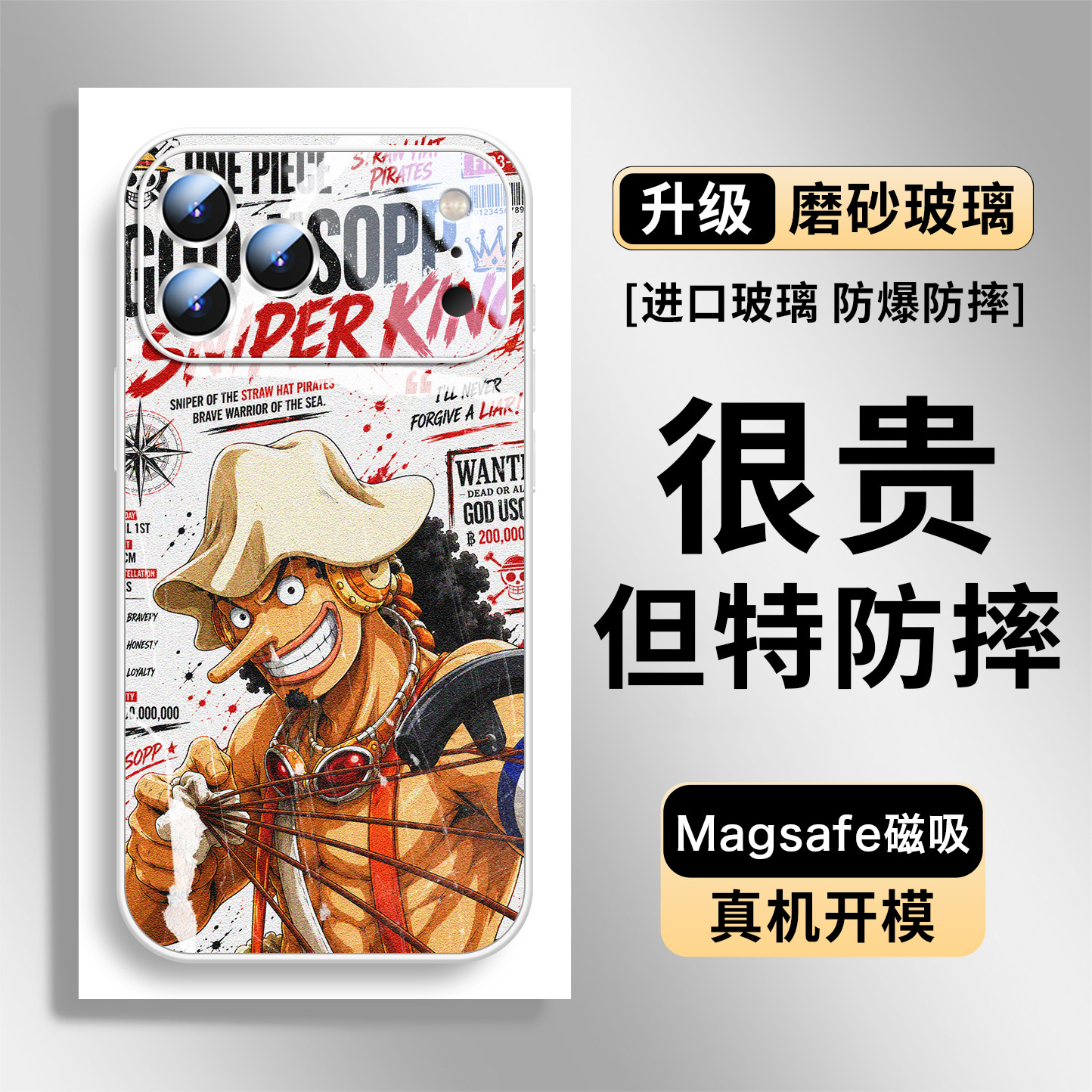 One Piece Anime MagSafe Glass Collection 26 iPhone Case