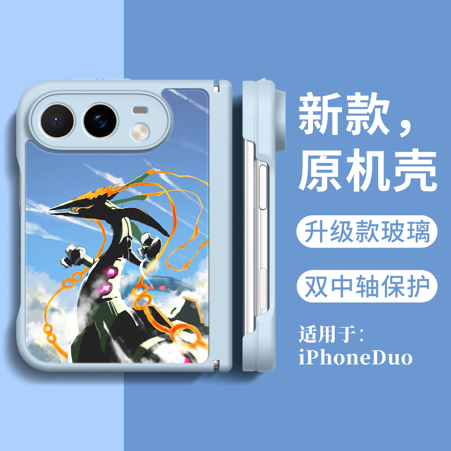 Style 5 — Pokemon Charizard Anime iPhone Case
