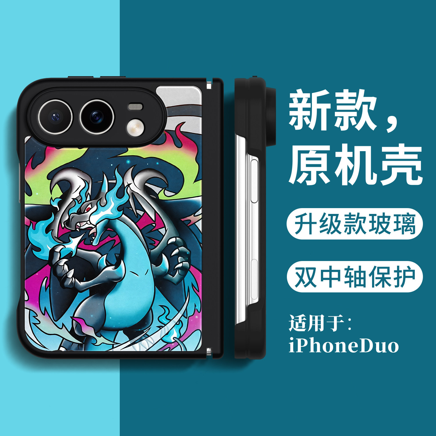 Style 8 — Pokemon Charizard Anime iPhone Case