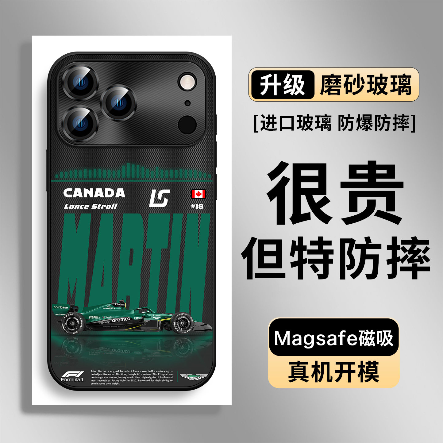 Formula 1 Racing Team MagSafe Glass Collection 34 iPhone Case