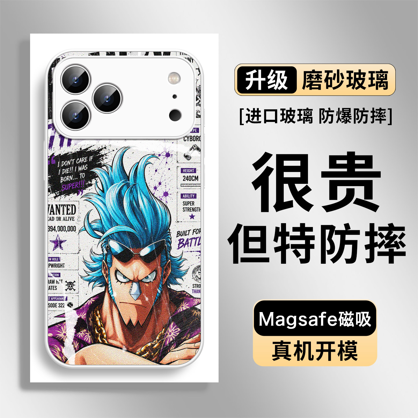 One Piece Anime MagSafe Glass Collection 26 iPhone Case
