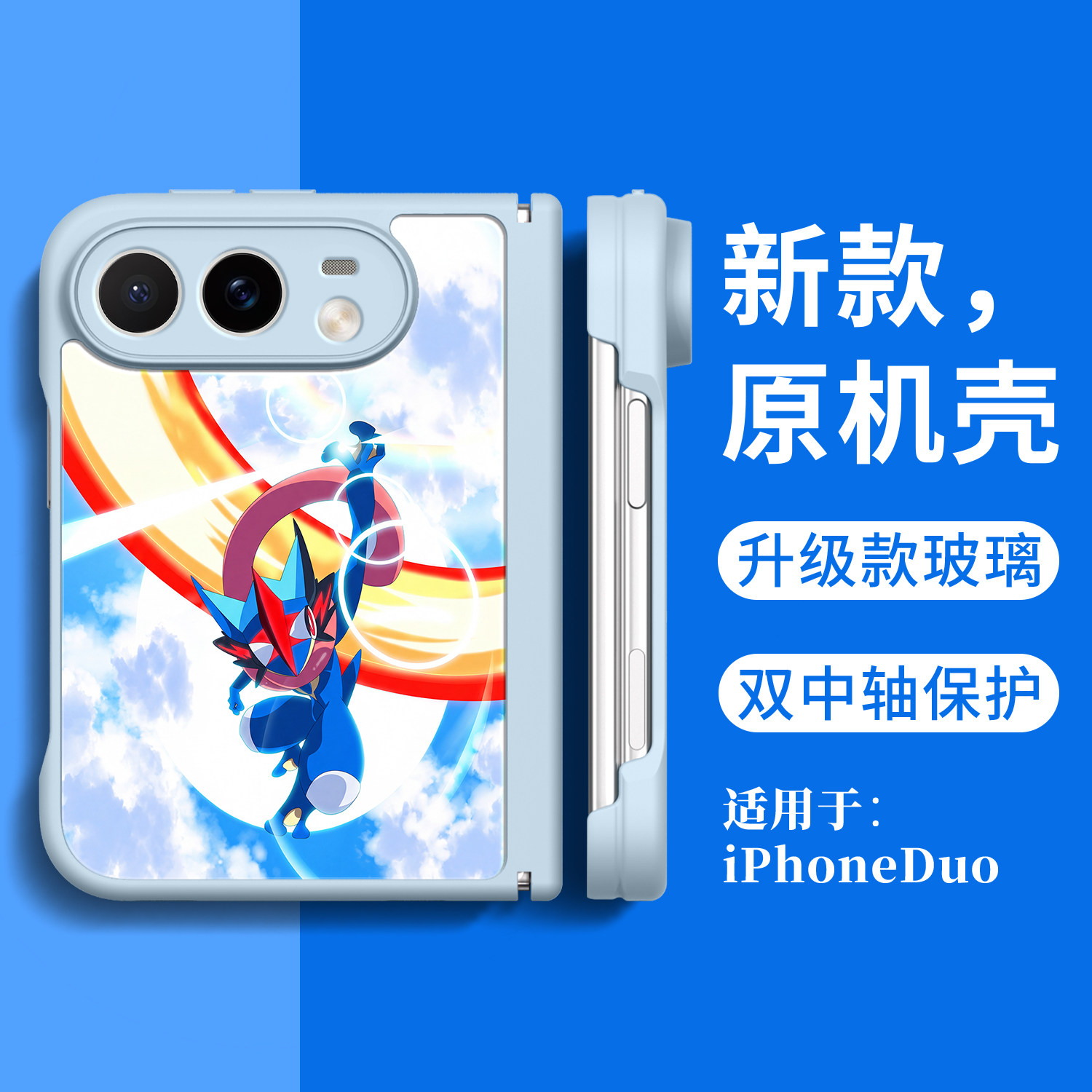 Style 6 — Pokemon Charizard Anime iPhone Case