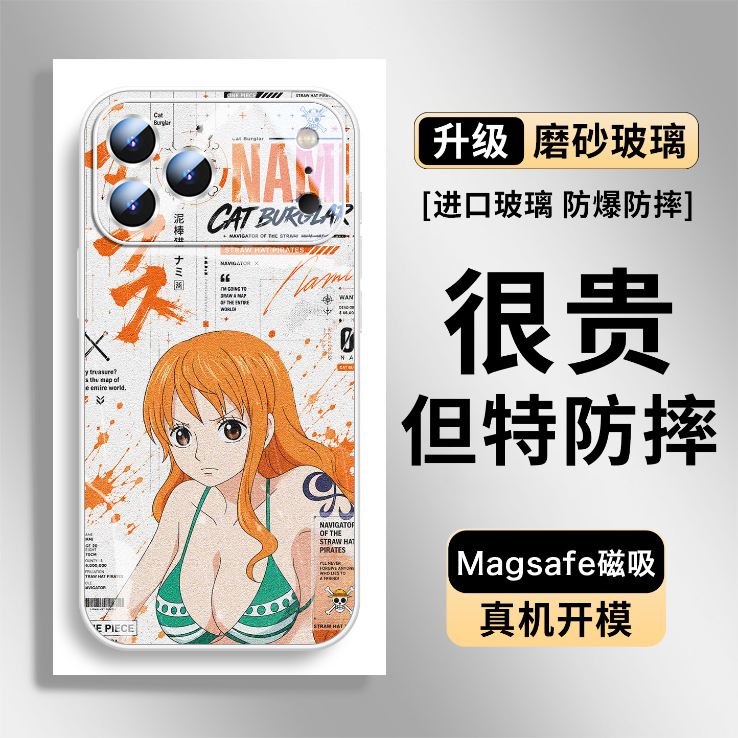 One Piece Anime MagSafe Glass Collection 26 iPhone Case