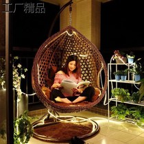 Hanging basket rattan chair hanging chair swing outdoor home garden rocking chair indoor bedroom lazy chair balcony hammock cradle