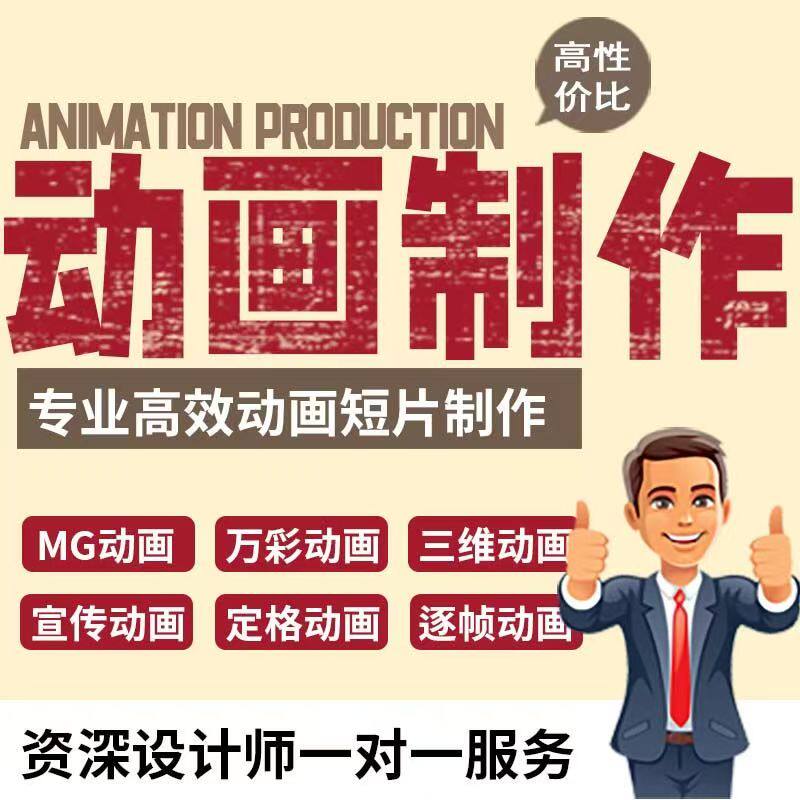秦书宝微课一号店