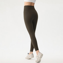 Yoga Pants for Women, High-Waisted, Tummy Control, Butt-Lifting, Pilates Fitness Pants, Sports Training Leggings, Peach Butt Tight Pants