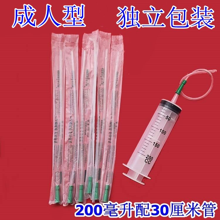 塑料针筒灌肠大号大容量注射喂食器点胶灌注器冲洗抽水配软管成人