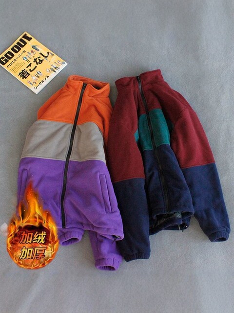 European Polar Fleece Jacket for Men and Women 2025 Winter Warm Casual Retro Contrast Color Stitching Large Size Jacket Top