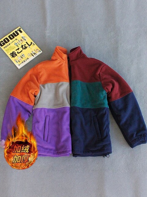 European Polar Fleece Jacket for Men and Women 2025 Winter Warm Casual Retro Contrast Color Stitching Large Size Jacket Top