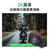 Tu Ying Ride5 Cycling Sports Camera Electric Motorcycle Driving Recorder Huawei Hisilicon High-Definition Waterproof