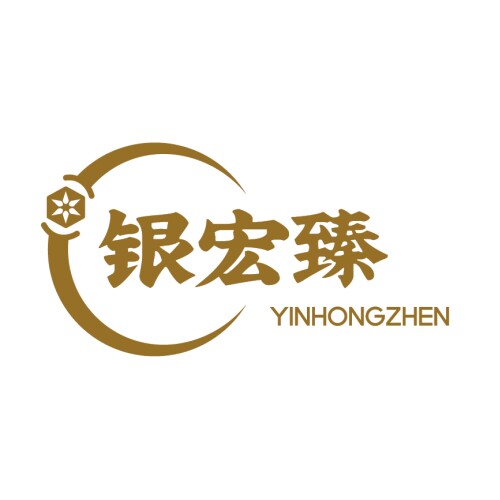 银宏臻旗舰店