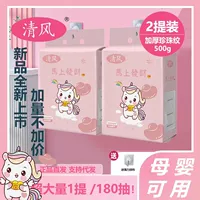 Бриз сразу же получает целое состояние в 1000 грамм на насос 2 360 для установки [отправить крючок]