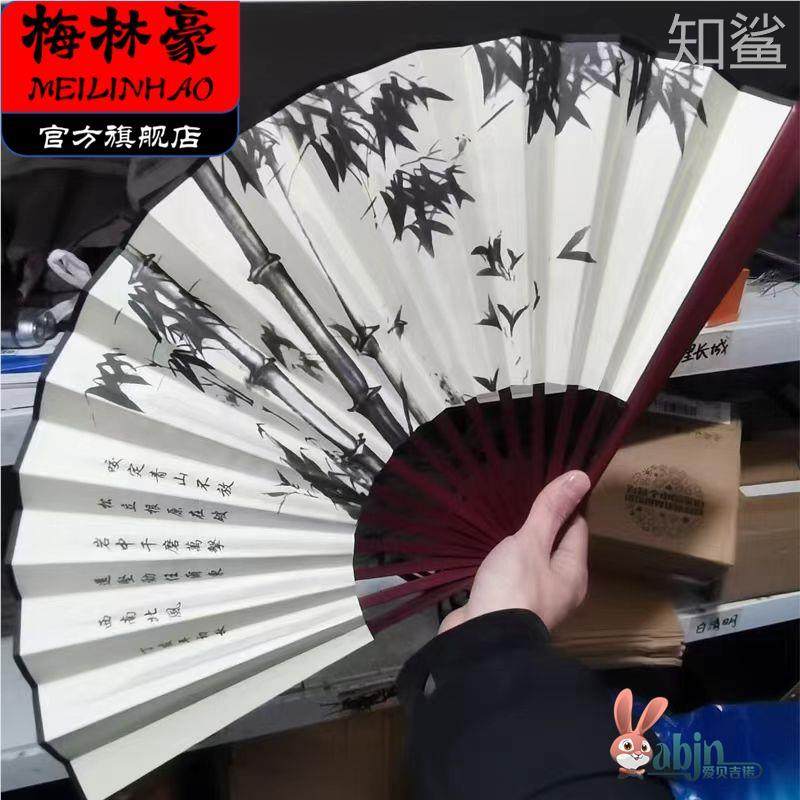 扇子中国  趙谷画  謝葛書  咸豊年間？ 清国？ 扇子中国 趙谷画 謝葛書 咸豊年間？ 清国？ - メルカリ