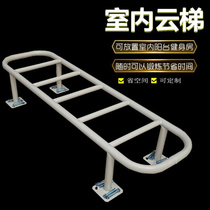 Direct selling fitness sports path indoor ladder single and parallel bars aerial yoga sports ribs and wood integrated disassembly and assembly frame