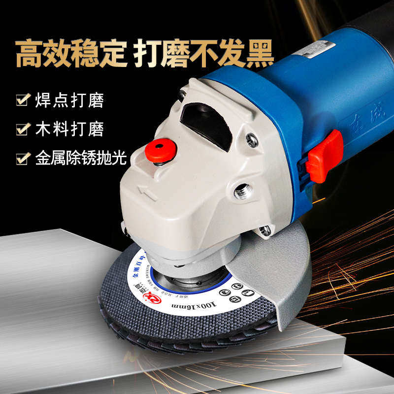 4-inch electroplated louver blade diamond ceramic stone polishing disc emery hard metal louver wheel