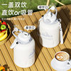 Thermos Cup Large Capacity Cold Cup 316L Stainless Steel Outdoor Sports Water Kettle Ton Bucket Ton Straw Ice Cup Summer