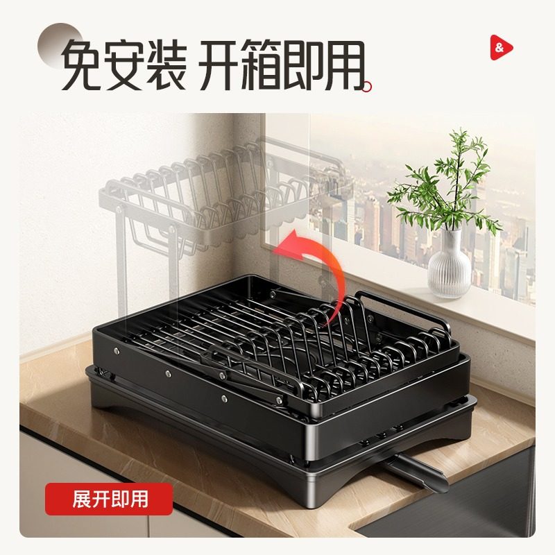 Drainage Bowl Rack, Small Storage Basket, New Storage and Water-Draining Kitchen Utensil Divider, Dish Rack, Rice Bowl Storage Cabinet