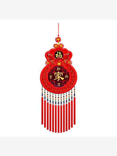Подвеска-узелок в китайском стиле, большой роскошный денежный мешок, подвесное украшение из персикового дерева с символом удачи, декор для прихожей на Новый год и Китайский Новый год, подарок на новоселье.