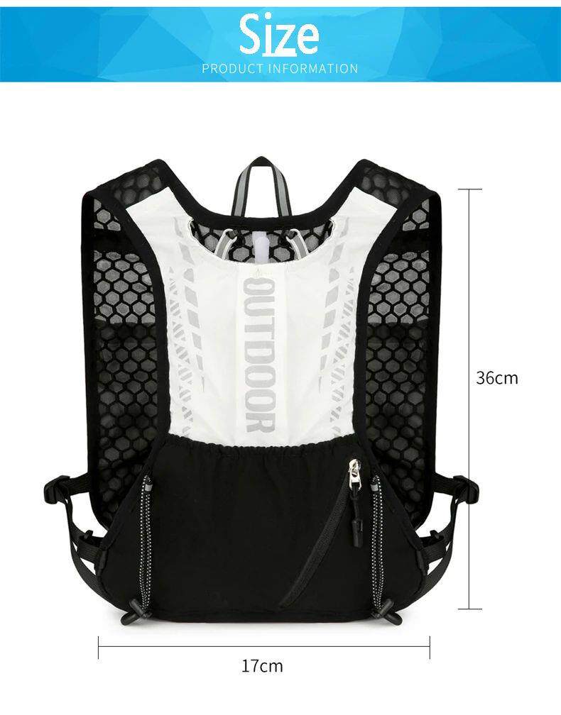Running Hydration Vest: Reflective Mesh Cycling Pack - Product image 7